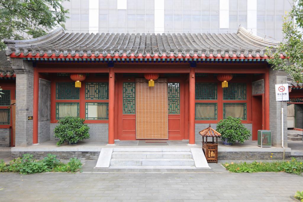 Beijing Jingyuan Courtyard Hotel Eksteriør billede